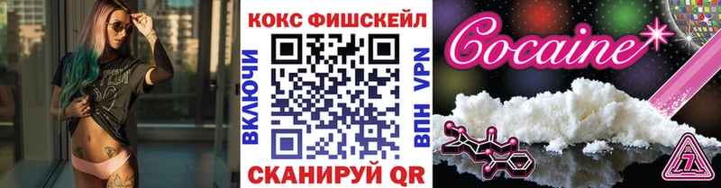 Продажа наркотиков Бузулук Каннабис  БУТИРАТ  A PVP  Амфетамин  ГАШ  Мефедрон 