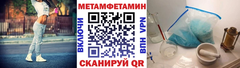 Amphetamine 97%  Бузулук 