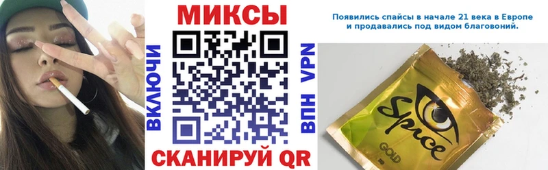 сайты даркнета формула наркотики Бузулук БУТИРАТ GHB