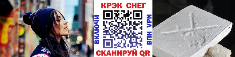 где купить наркоту  Бузулук  КОКАИН 98% 