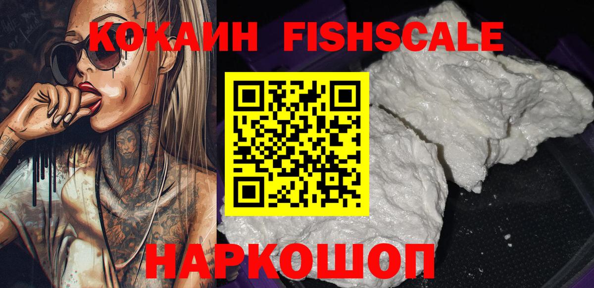 Конопля Бузулук