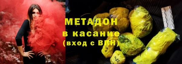 амф Богородицк