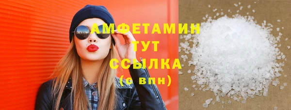 а пвп мука Алапаевск