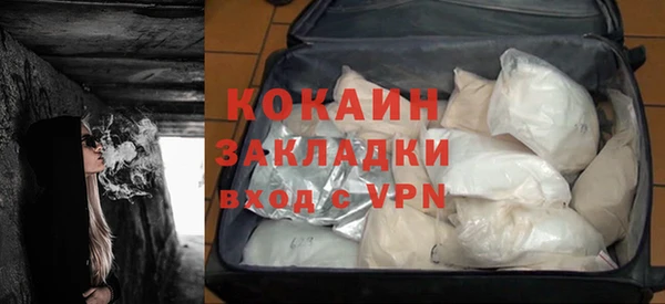 амф Богородицк