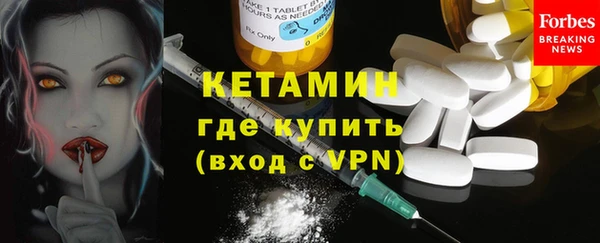 MDMA Заводоуковск