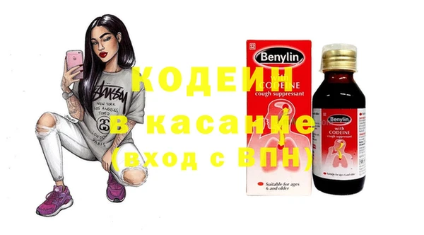 амф Богородицк