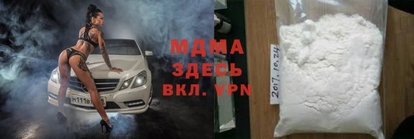 амф Богородицк