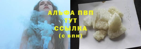 амф Богородицк