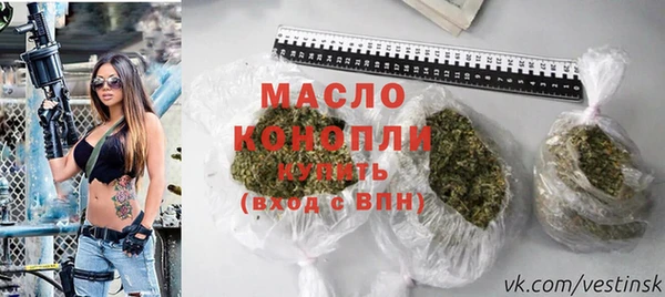 MDMA Заводоуковск