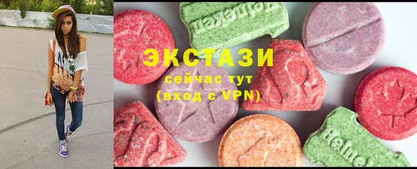 марихуана Заволжье