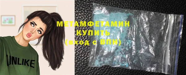 амф Богородицк