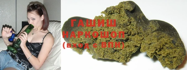 амф Богородицк