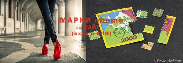 амф Богородицк