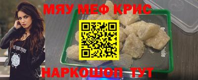 МДПВ Абакан