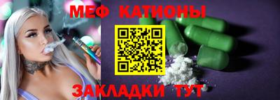 амфетамин Балахна