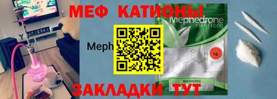 героин Балаково