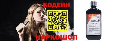 героин Балаково