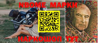 экстази Балашиха