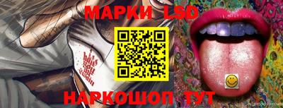 амфетамин Балахна