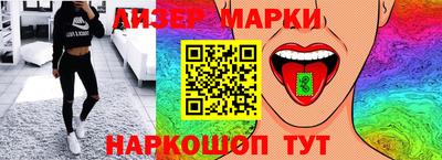 экстази Балашиха