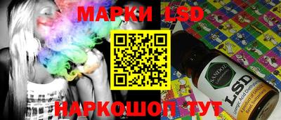 a pvp Абинск