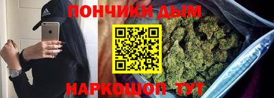 героин Балаково