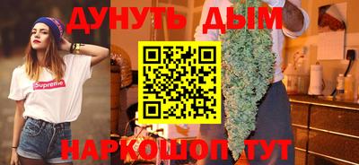 ПСИЛОЦИБИНОВЫЕ ГРИБЫ Волжский