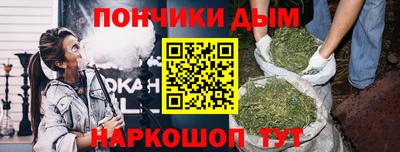 кокс Балашиха