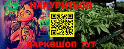 кокс Балашиха