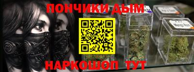 ECSTASY Апрелевка