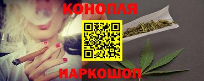 кристаллы Апшеронск
