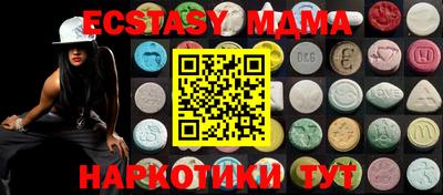 героин Балаково