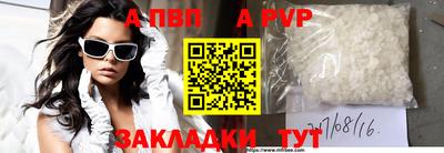 ECSTASY Апрелевка