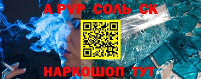 ECSTASY Апрелевка