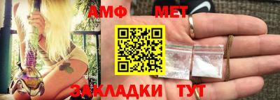 ECSTASY Апрелевка