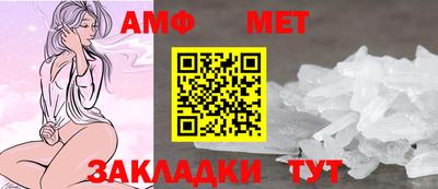 альфа пвп Аргун