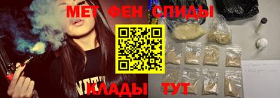 ECSTASY Апрелевка