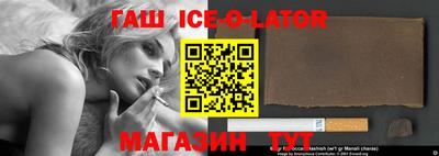 экстази Балашиха