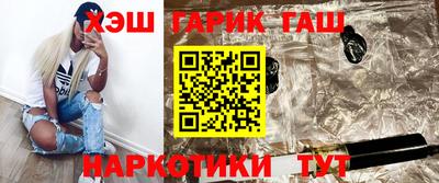 ECSTASY Апрелевка