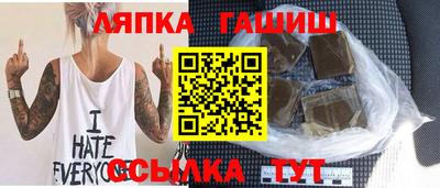 экстази Балашиха