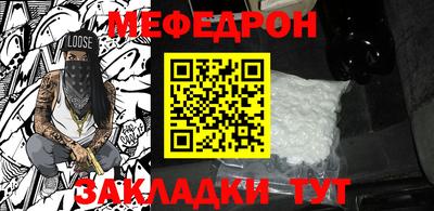 кокс Балашиха