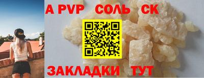 экстази Балашиха