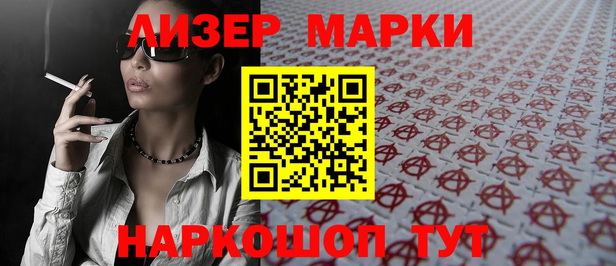 ЛСД экстази ecstasy  ЛСД экстази ecstasy  Бузулук 