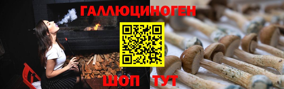 Меф   NBOMe  ЭКСТАЗИ  Меф  Бошки Шишки  Вход с VPN  Бузулук  Cocaine  МЕТАМФЕТАМИН 